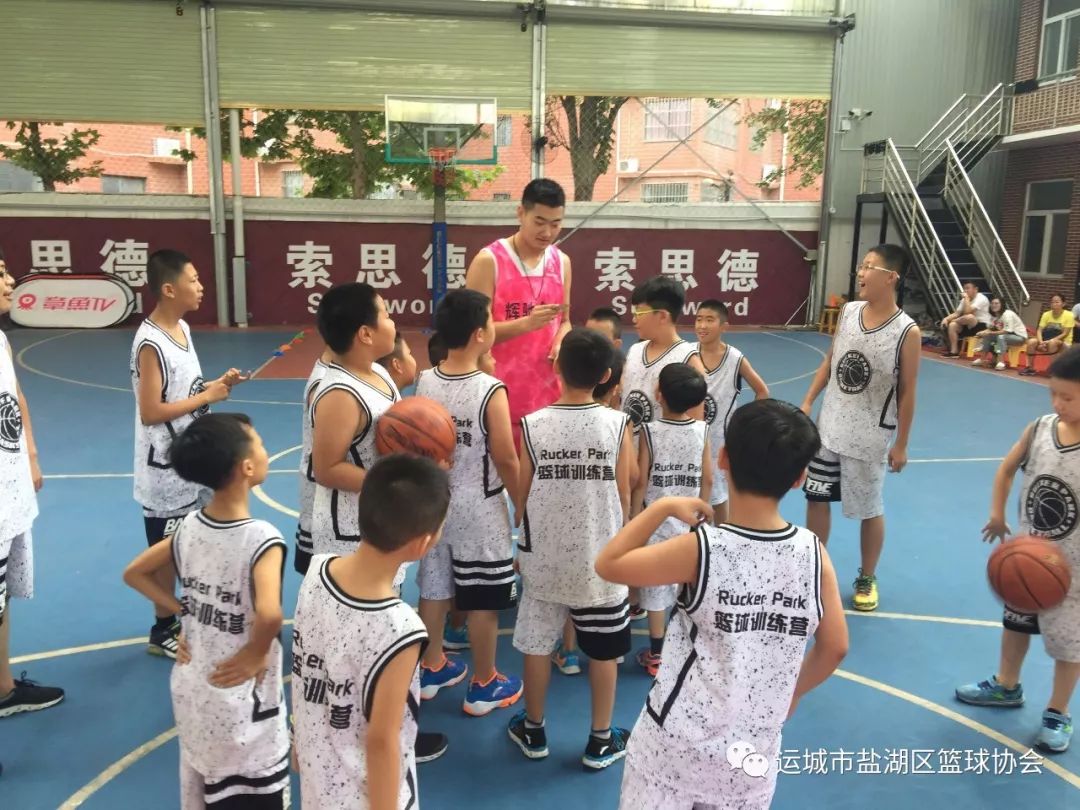 少儿篮球基本功训练计划表_0